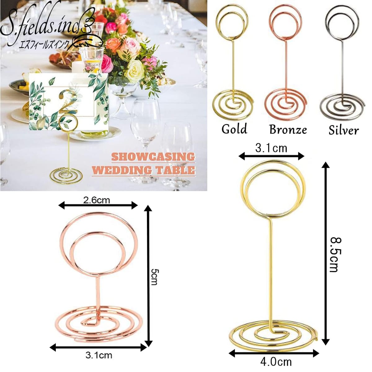 Web shop 8tailのS.fields.inc ポップスタンド 10個入り ステンレス メニュー立て 値札立て パン屋 ケーキ屋さん 高さ8.5cm｜アングル3