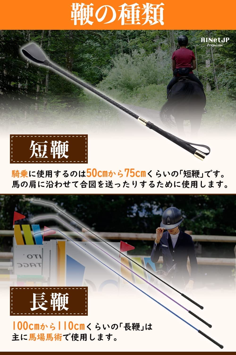 ������ �쥶�� �� ������ ��60cm�� ���� ��� �������� û�� �ֻɷ㤬���ʤ��ե�å׼�����ɻ��ѥ롼�פ�Ĥ��Ƥ���ޤ����� Ĺ�� ��AINetJP Premium��