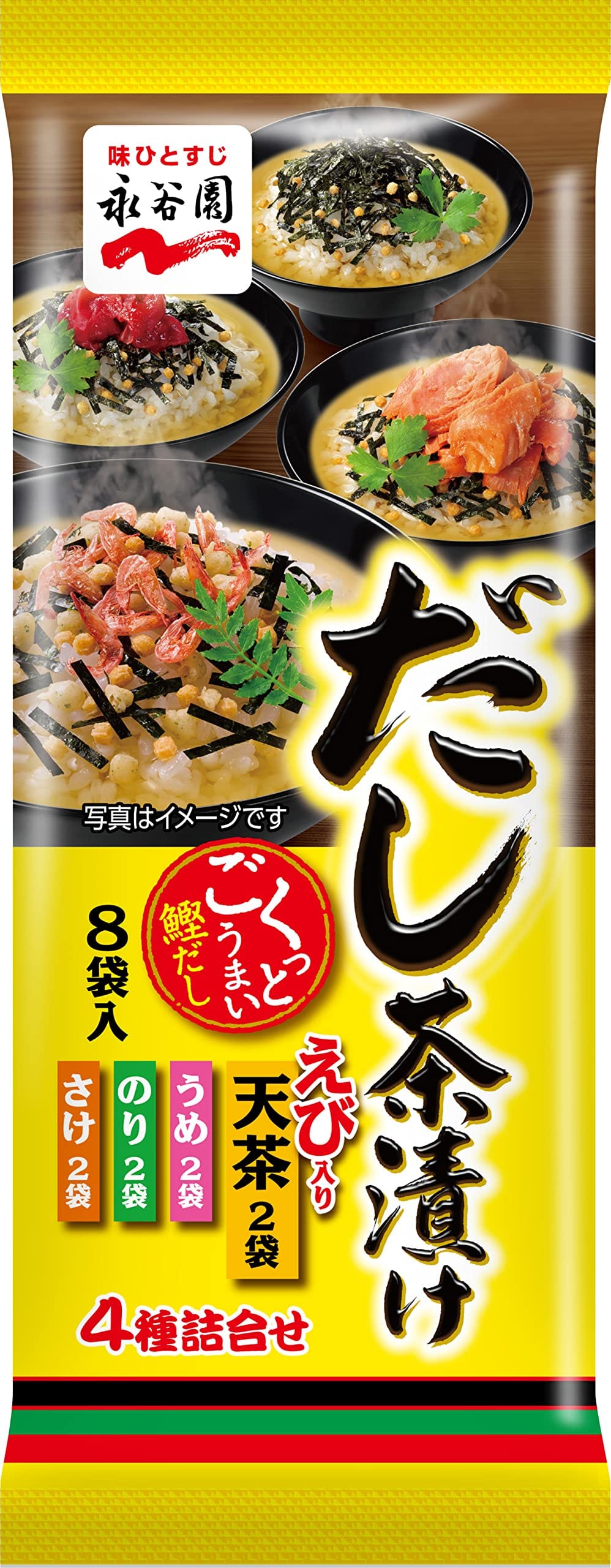 原材料:のり:調味顆粒(食塩、砂糖、鰹節粉、醤油(小麦・大豆を含む)、鰹節エキス、昆布粉)(国内製造)、あられ、海苔/調味料(アミノ酸等)、カラメル色素 さけ:調味顆粒(食塩、砂糖、鰹節粉、醤油(小麦・大豆を含む)、鰹節エキス、昆布粉)(国内製造)、あられ、鮭フレーク、海苔/調味料(アミノ酸等)、カラメル色素、紅麹色素、酸化防止剤(ビタミンE)、クエン酸 うめ:調味顆粒(食塩、砂糖、鰹節粉、醤油(小麦・大豆を含む)、鰹節エキス、昆布粉)(国内製造)、あられ、梅干フレーク、海苔、味付しその葉/調味料(アミノ酸等)、カラメル色素、酸味料 えび入り天茶:調味顆粒(食塩、砂糖、鰹節粉、醤油(大豆を含む)、植物油脂、昆布粉)(国内製造)、あられ、えび揚げ玉(小麦を含む)、海苔、味付えび、青のり/調味料(アミノ酸)、カラメル色素、紅麹色素、酸化防止剤(ビタミンE)商品サイズ(高さx奥行x幅):25cm×33cm×7cm