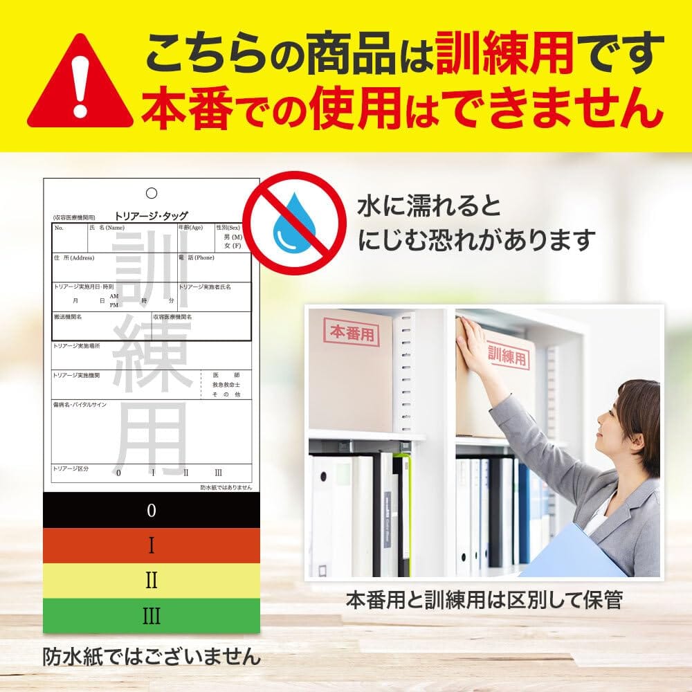 ダチョウ抗体マスク プリーツ記憶タイプ レギュラーサイズ (一般用) 5枚入