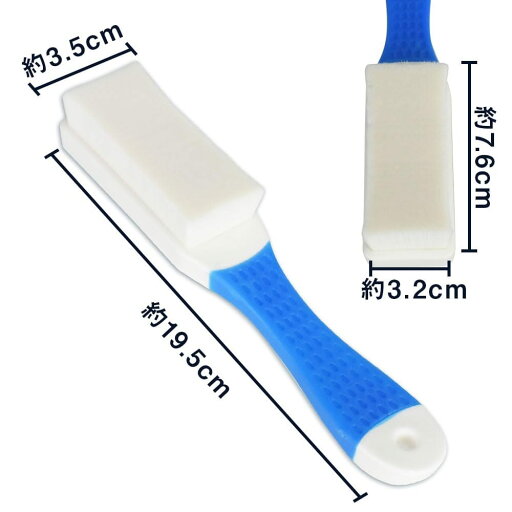 靴用洗浄ブラシ ソフトタッチ 摩擦ゼロ 極細毛 優しく洗う シューズ ハイヒール 外側専用