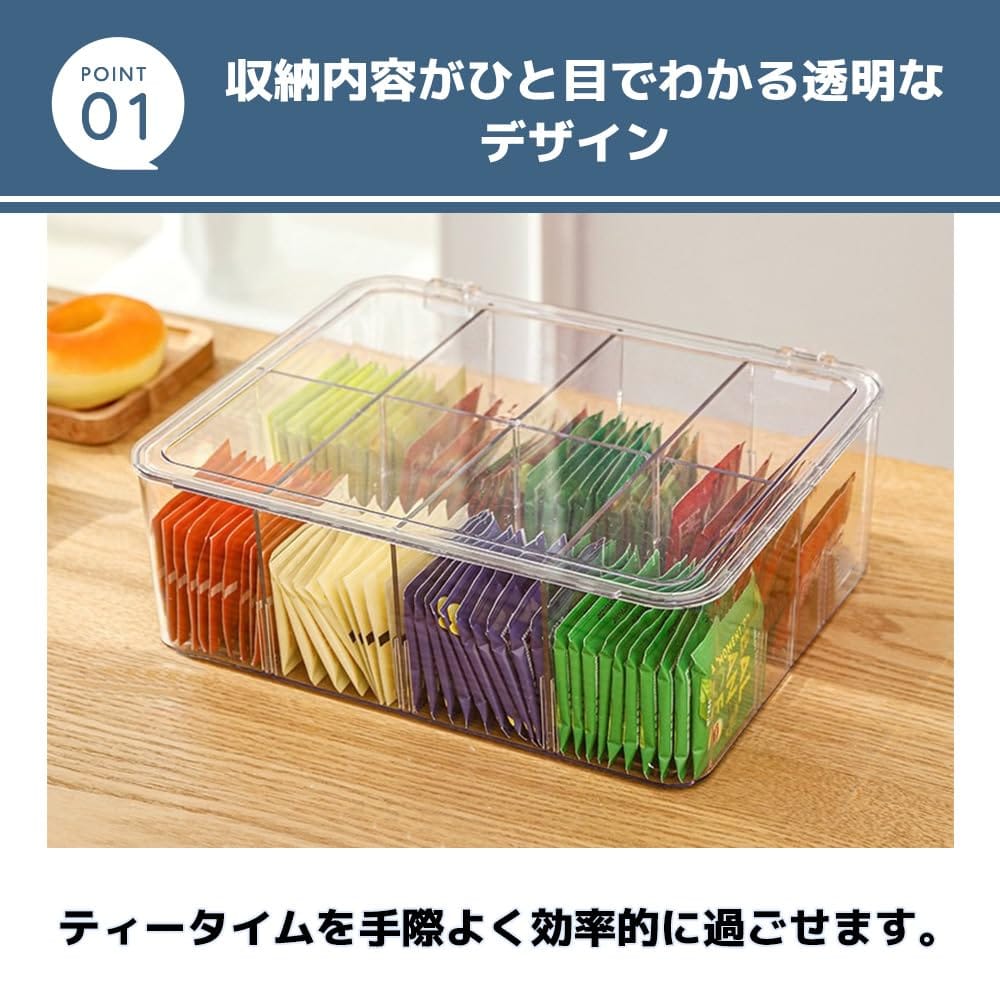 MaT store ティーバッグホルダー 収納 紅茶置き場 カフェ 仕切り板 整理 小物収納 ...