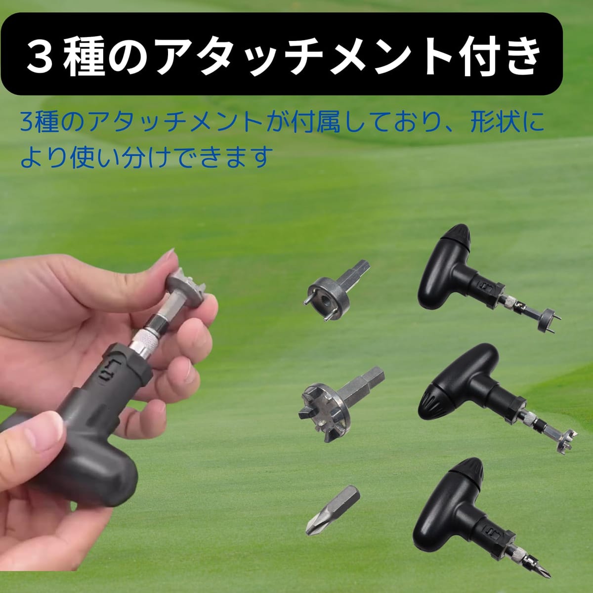 CocoroFactory ���ѥ������� ����ե��塼�� ���ѥ����� ��곰��