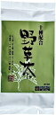 OSK(オーエスケー) 十種配合野草茶 300g 1袋