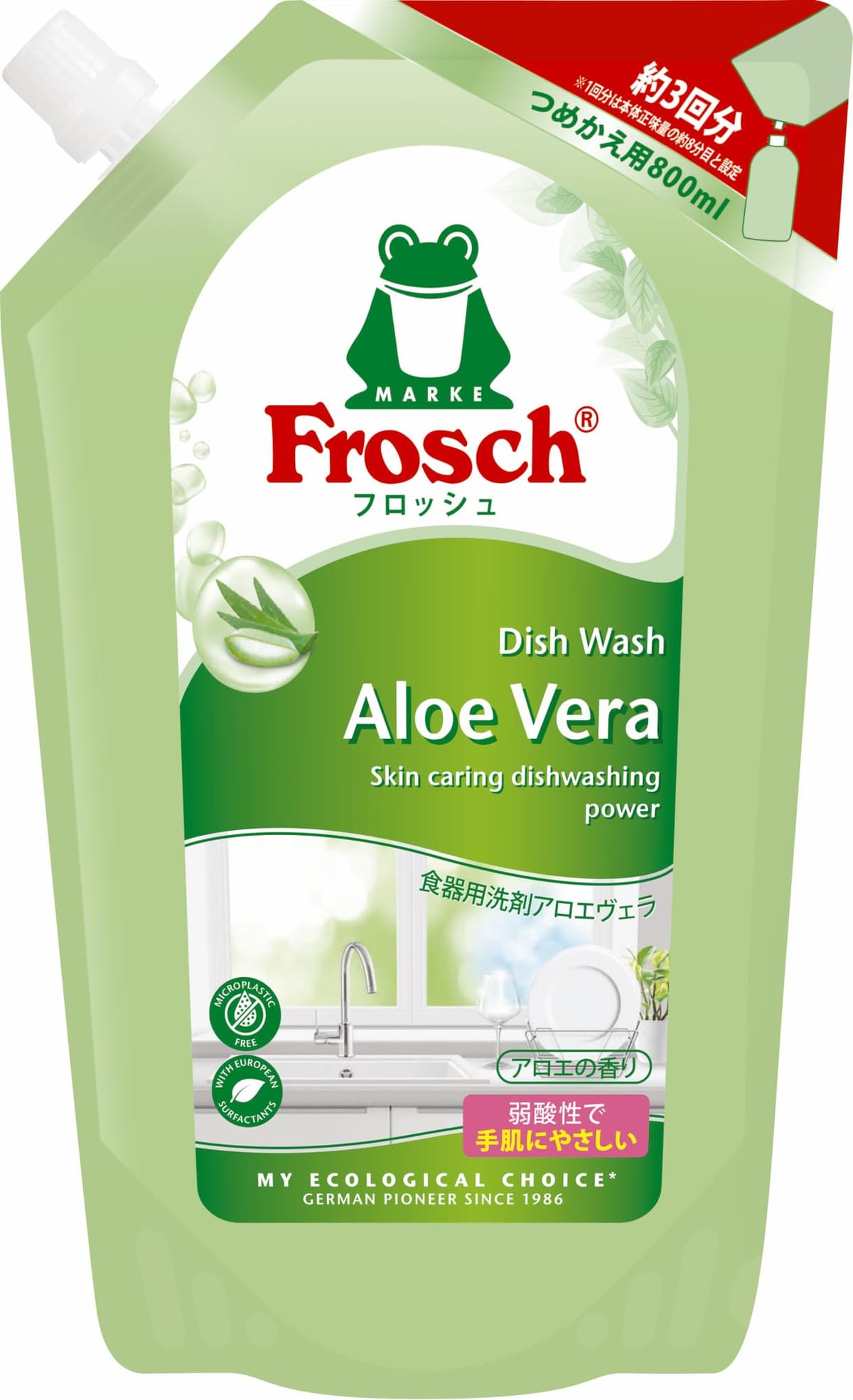 ●使う人へのやさしさ 手荒れの原因のひとつであるアルコールを取り除いた「ノンアルコール処方」※1。敏感肌の方にも低刺激な食器用洗剤です※2。 ※1 アルコールとはエタノールのことです。 ※2 スティンギング試験による。すべての方が刺激を感じないわけではありません。●洗浄力 菜種油・ヒマワリ油から作られる植物由来の洗浄成分を使用し、自然の力で汚れをスッキリ落とします。●環境への配慮 自然界に存在する微生物によって水と二酸化炭素に分解され、ほぼ100%が自然に還ります※。 ※本質的生分解度試験（OECD 302B）による。