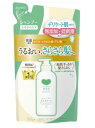 カウブランド 無添加シャンプー さらさらケア 詰替用 360ml ヘアケア ホームケア