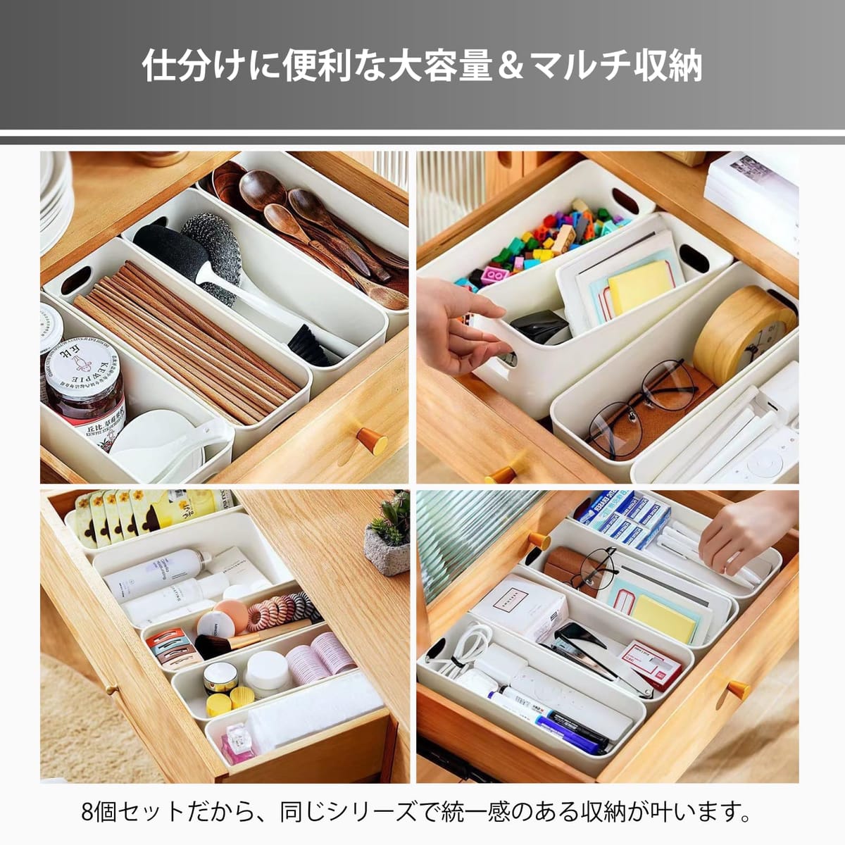 Aurenne 収納ボックス 小物入れケース ポリプロピレンケース 小物 収納ケース 収納...