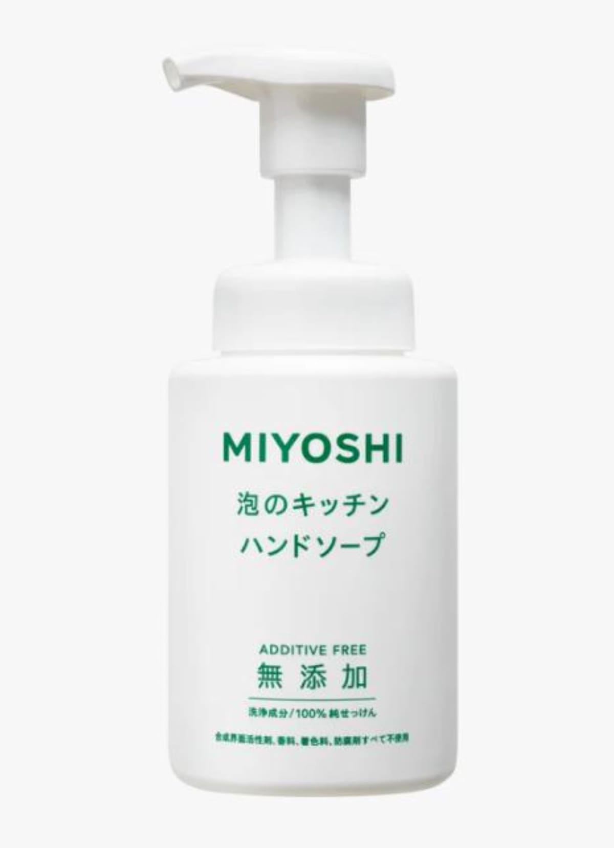 無添加 せっけん泡のキッチンハンドポンプ 石鹸 ハンドソープ ディスペンサー 無香料 250ml