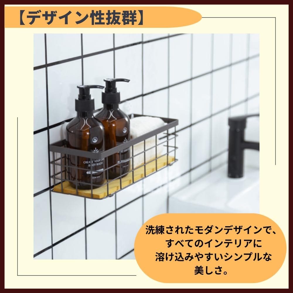 ideamall �磻�䡼�Х����å� ��Ǽ ���� �������� ��å��� ���å����Ǽ ��ʪ���� 25*10*7cm