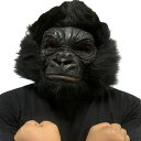 Archnote ゴリラ マスク コスプレ 被り物 動物 ラバーマスク かぶりもの リアル 仮装 動物マスク アニマル
