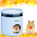 merrytime ハムスターハウス ハムスターゲージ ミニカイロで温かい 温もり 保温性 熱保持 保冷材でひんやり デグー チンチラ モルモット ハムスター ハリネズミ 隠れ家 ホワイト
