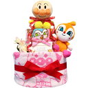 KanonBabys おむつケーキ 女の子 アンパンマン 出産祝い 2段 Sサイズ Mサイズ 3002
