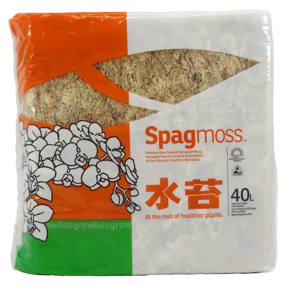 ニュージーランド産の水苔は長さがあり、しっかりしているので通気性が良い 園芸用品として、洋ラン　観葉植物　挿し木などに最適な水苔となります。　保水性が高く適度な湿度を保ってくれる、やわらかい 両生類　爬虫類の飼育にもご使用頂けます。本製品は圧縮乾燥した状態でパッケージされている為、ご使用前に水分を含ませてからご使用下さい。 150gの水苔をふんわりと戻す方法としてビニール袋に水苔を入れて軽くほぐし、600cc程度の水をまんべんなくかけて袋の口を縛る。 約半日から1日放置したのちに全体をほぐしてご使用下さい。 水苔　ミズコケ　500g　（40L）AA ニュージーランド産