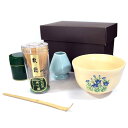 茶道具 練習用 茶道具 セット 茶道具 入門セット 茶碗 セット