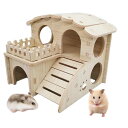 JUSTVEL ハムスター 家 おもちゃ 巣箱 小屋 2階 ハウス 【運動不足の解消に】 ステップ 木製 台 モモンガ シマリス デグー 小動物 遊び場