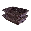 COZENTA かご バスケット 収納 四角 積み重ね 2個セット