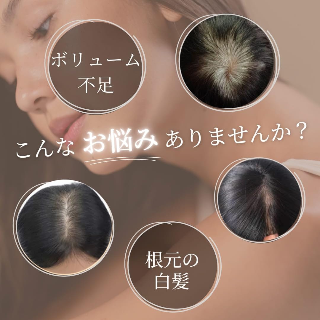 Luce brillare 部分ウィッグ かつら ヘアピース トップピース カツラ 女性 レディース つむじ 頭頂部 薄毛 脱毛 35cm うぃっぐ セミロング トップカバー 人工毛 耐熱ファイバー 国内メーカー ストレート 部分 断熱美人セミロング