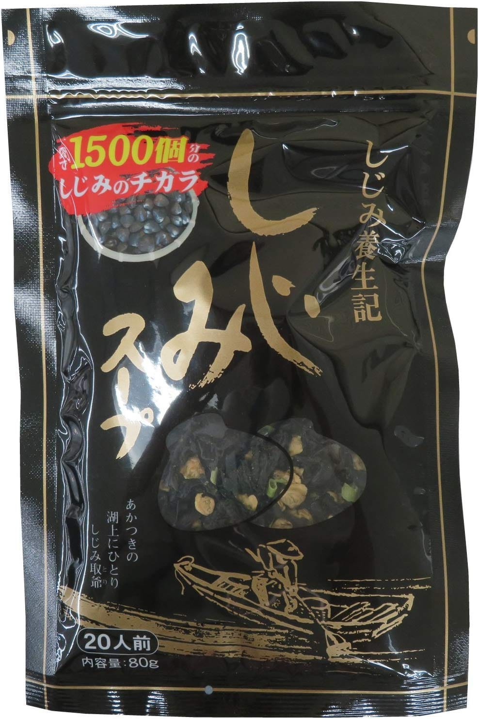 トーノー しじみスープ 80g×4個