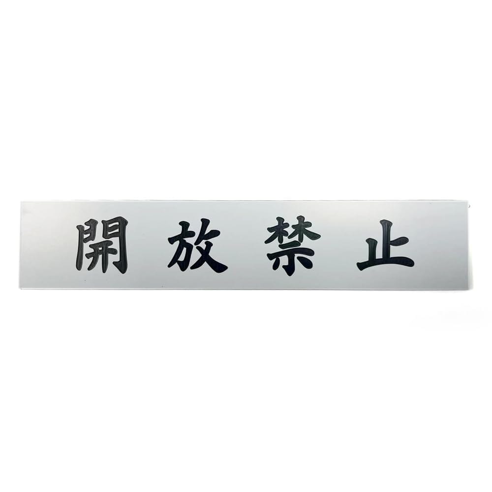 MKE ˭٤ʥ饤ʥå!! ʸץ졼 153cm ΢̤˥ (ޥåȤ/ػ)
