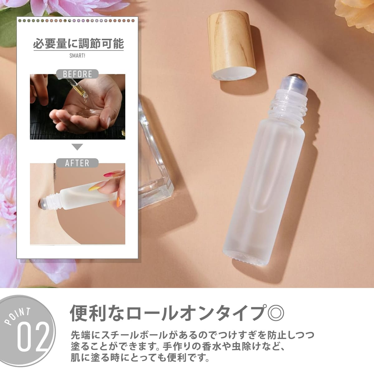 Asdays �����륪��ܥȥ� 5ml 10ml ���饹 ������ ������ ���ؤ� ��¸�ƴ� �׸� �����ޥܥȥ� �����륿���� ���� ��� ��ʬ���� (10mL24��)