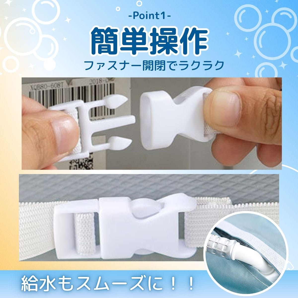 洗濯機カバー パンダ 屋外 スーツケースカバー...の紹介画像3