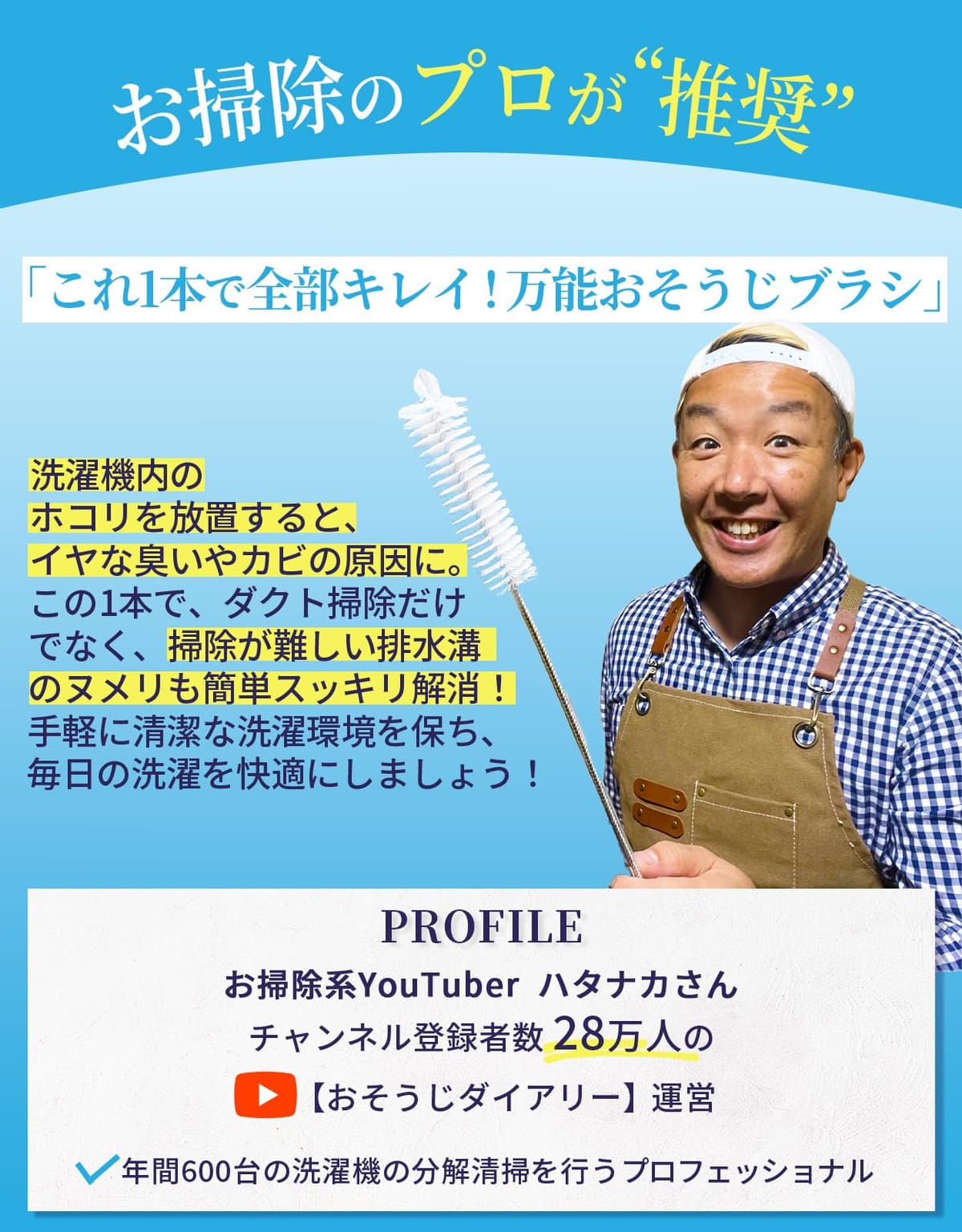 �ڤ��ݽ��Υץ��侩�� �ѥʥ��˥å� AXW22R-9DA0 �ߴ��� �ڹ�̩�٥�ǥ�� �ɥ�༰������ �ݽ� �ۥ����� �������֥饷 �������Ѵ���ե��륿��
