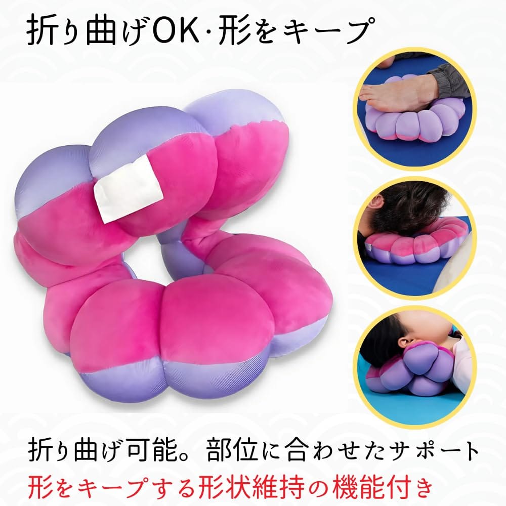 せんふう 介護クッション 床ずれ防止クッション 介護 寝たきり 体圧分散 形状維持 ...