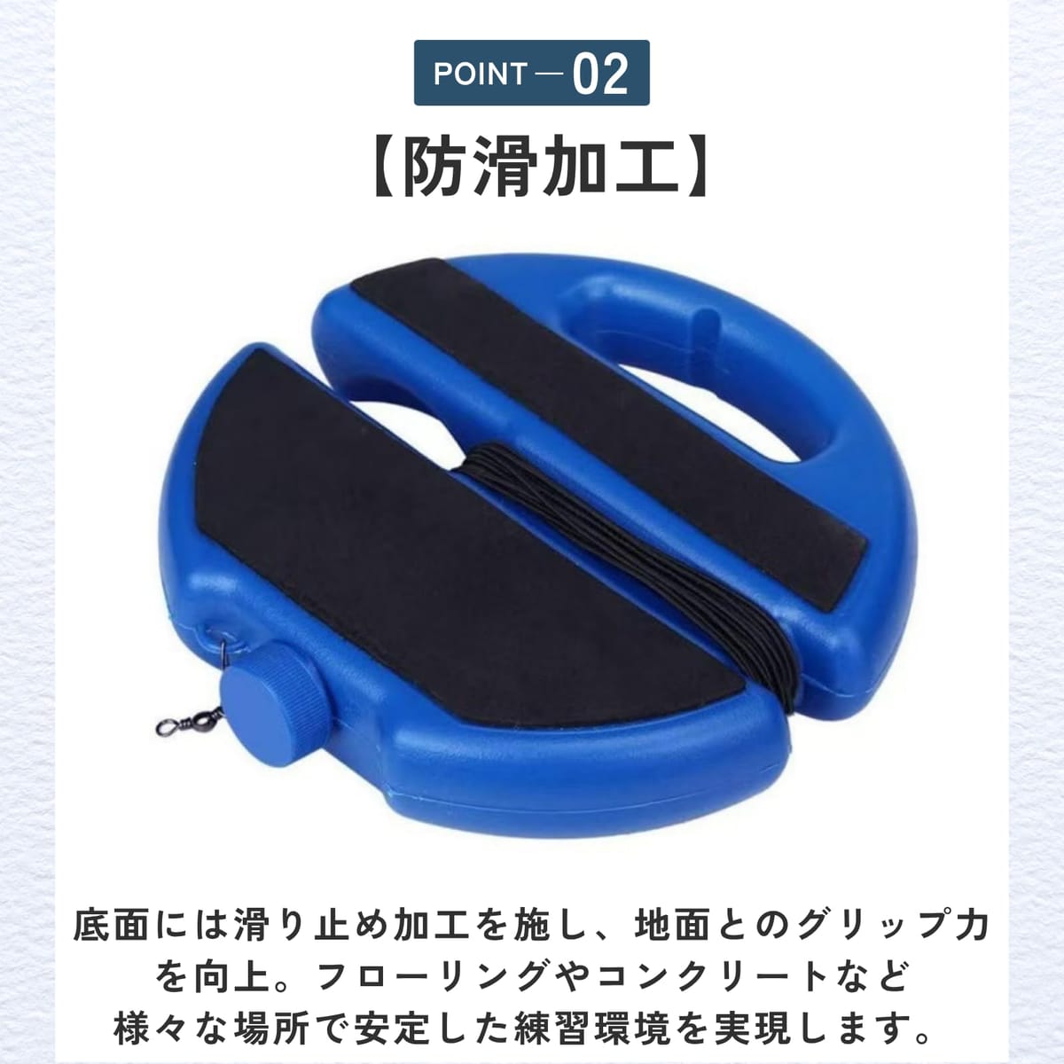 ideamall テニス練習器具 紐付き 屋外 自主練 ボール付き ブルー