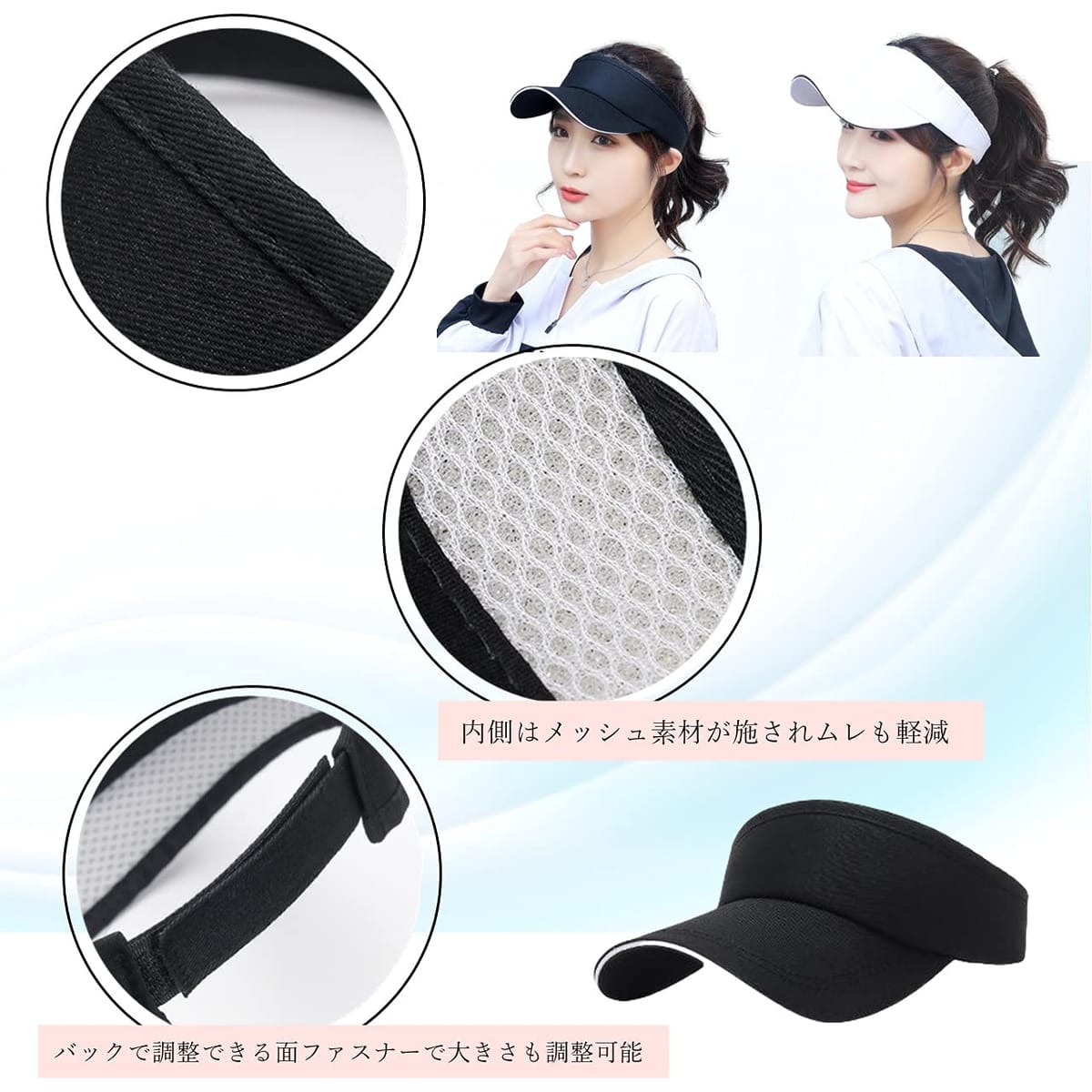 [G-tiamo] [ジーティアモ] サンバイザー レディース キャップ 帽子 日除け 日焼け 防止 通気性 軽量 速乾 UV カット 紫外線 ゴルフ