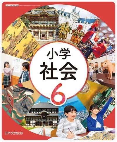 ڼҲ608۾ؼҲ 6ǯ [6ǯ] عҲ ʸʳؾʸѶʽ ʸ