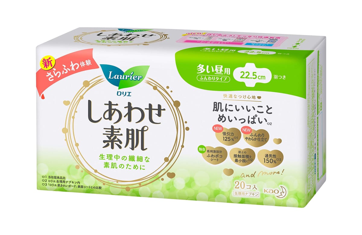 ڤޤȤ㤤ۥꥨ 碌ȩ