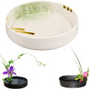 merrytime 生花用の花器 華道 花器 花瓶 フラワーアレンジメント 生け花 生け花用花器 陶器花入れ いけばな道具 華道用花器 生け花花器 花材 白(3)