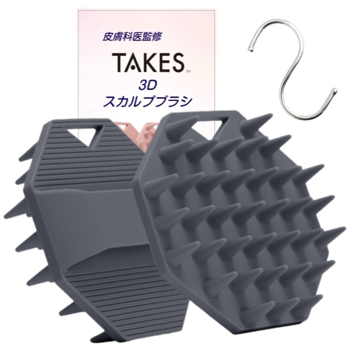 皮膚科医監修 シャンプーブラシ 3Dフィット 頭皮マッサージ スカルプ ブラシ ヘッドスパ 頭皮 ケア フ..