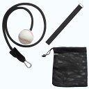 COZENTA 野球 ピッチトレーナー 投球 トレーニング レジスタンスバンド ストラップ 収納袋 3点セット