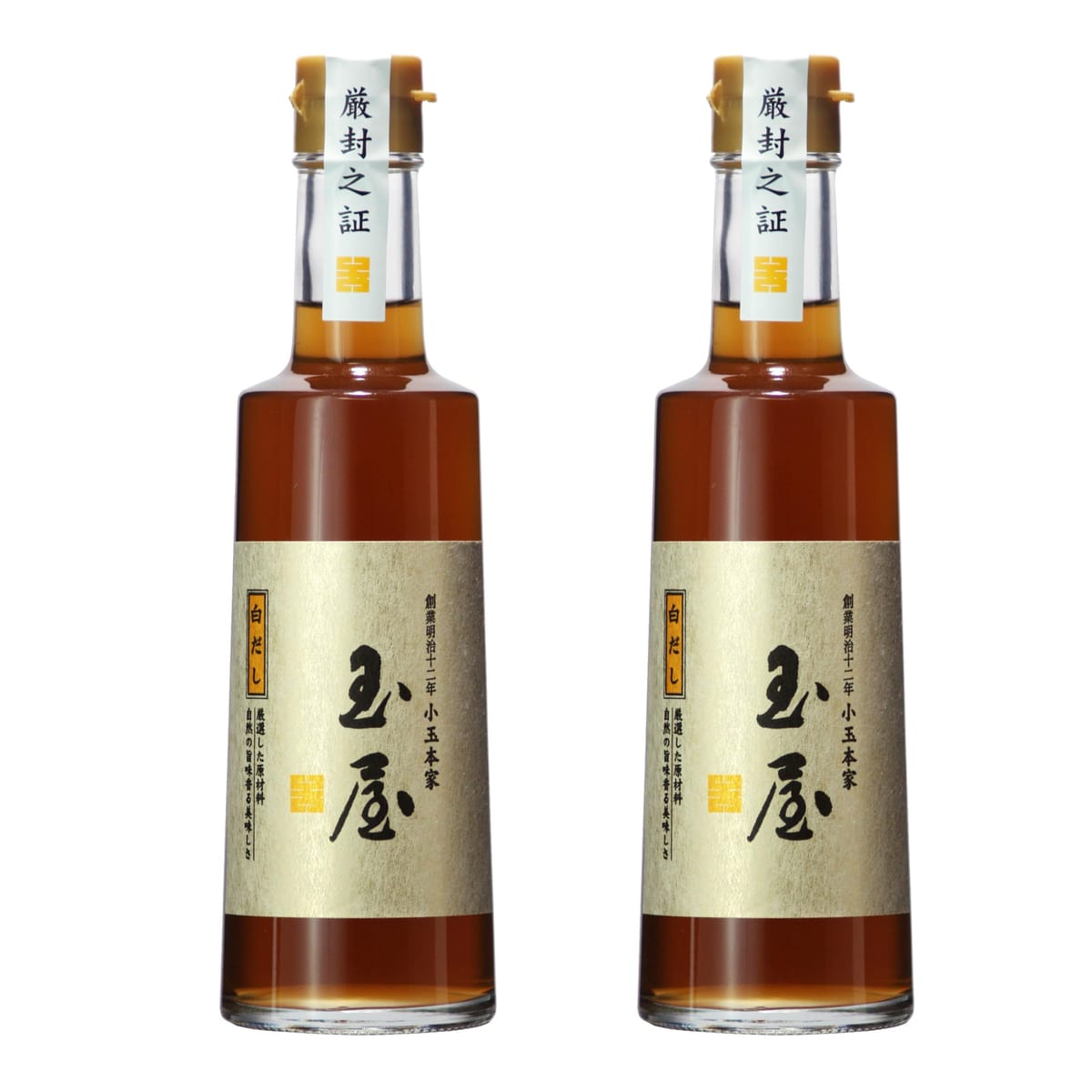 小玉本家 玉屋 白だし 300ml×2本セット 鰹 昆布 あわせだし小玉醸造 素材の色合いを生かす 卵焼き お吸い物 茶碗蒸し 煮物 素麺 雑煮 食の専門誌 料理王国 プロの目と舌で選んだ逸品100選認定商品 創業明治12年 老舗の味
