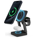 【 Qi2認証 急速充電 】3in1 ワイヤレス充電器 iPhone15/14/13/12対応15W MagSafe対応 Apple Watch/AirPods同時充電 折りたたみ式 スタンド型 省スペース 持ち運び便利 Lumos