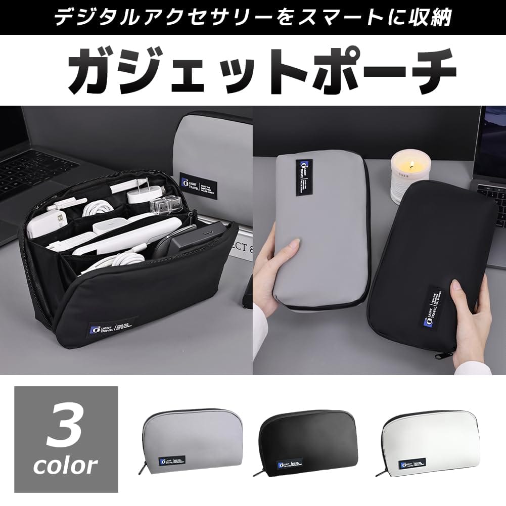 [FUPUTWO] ガジェットポーチ コンパクト 薄型 自立 防水 ガジェットケース 8tail0358-10059498 Web shop 8tail サンプル画像2