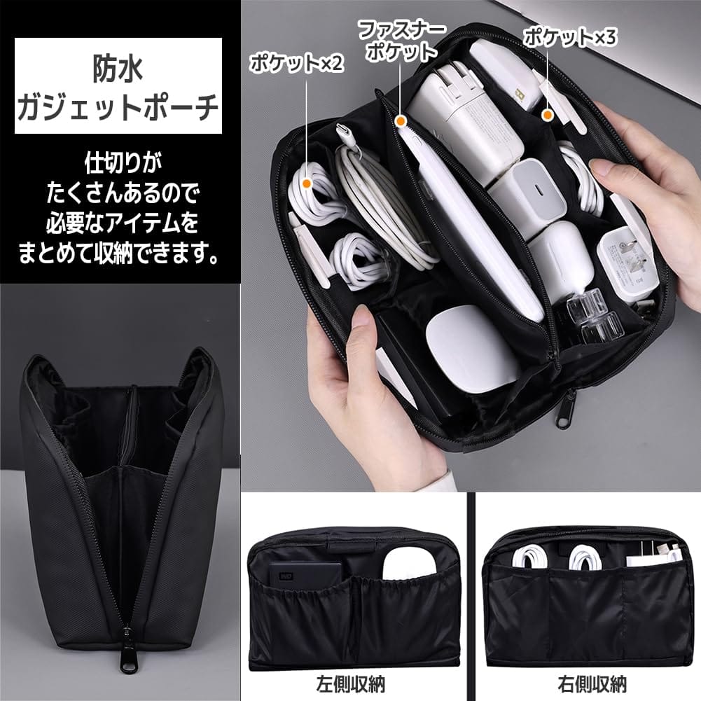 [FUPUTWO] ガジェットポーチ コンパクト 薄型 自立 防水 ガジェットケース 8tail0358-10059498 Web shop 8tail サンプル画像3