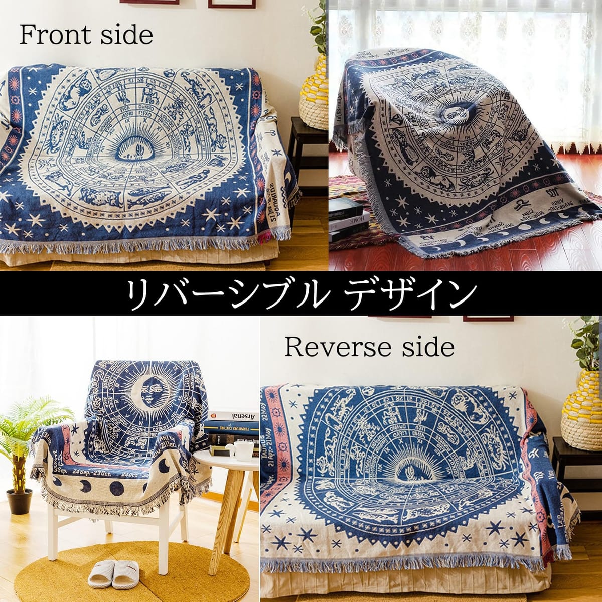 NOELAMOUR タロットクロス 大判 タペストリー 星座 ホロスコープ ラグ マジック 手品 90×90cm 3