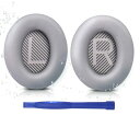 【UQ商事】ヘッドホン カバー 交換用 イヤーパッド カバー Bose QuietComfort 35/35ii (QC35/QC35ii) ヘッドホンパッド 遮音性 ソフトレザー 高密度フォーム 耐久性