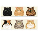 Famimueno トイレットペーパー ケース かわいい 猫 ねこ ネコ キャンプ カバー 車中 持ち運び