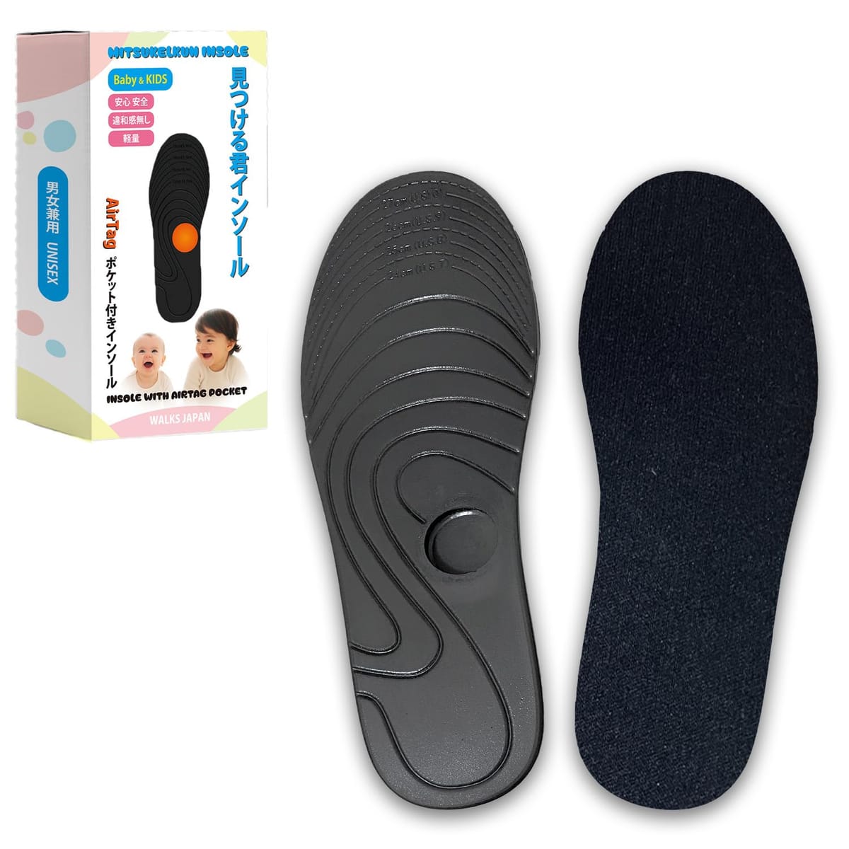 【最新GPSタグ】持ち運びラクラク、月額ゼロで使える安心アイテム！iPhone＆Androidどちらも対応。電池..