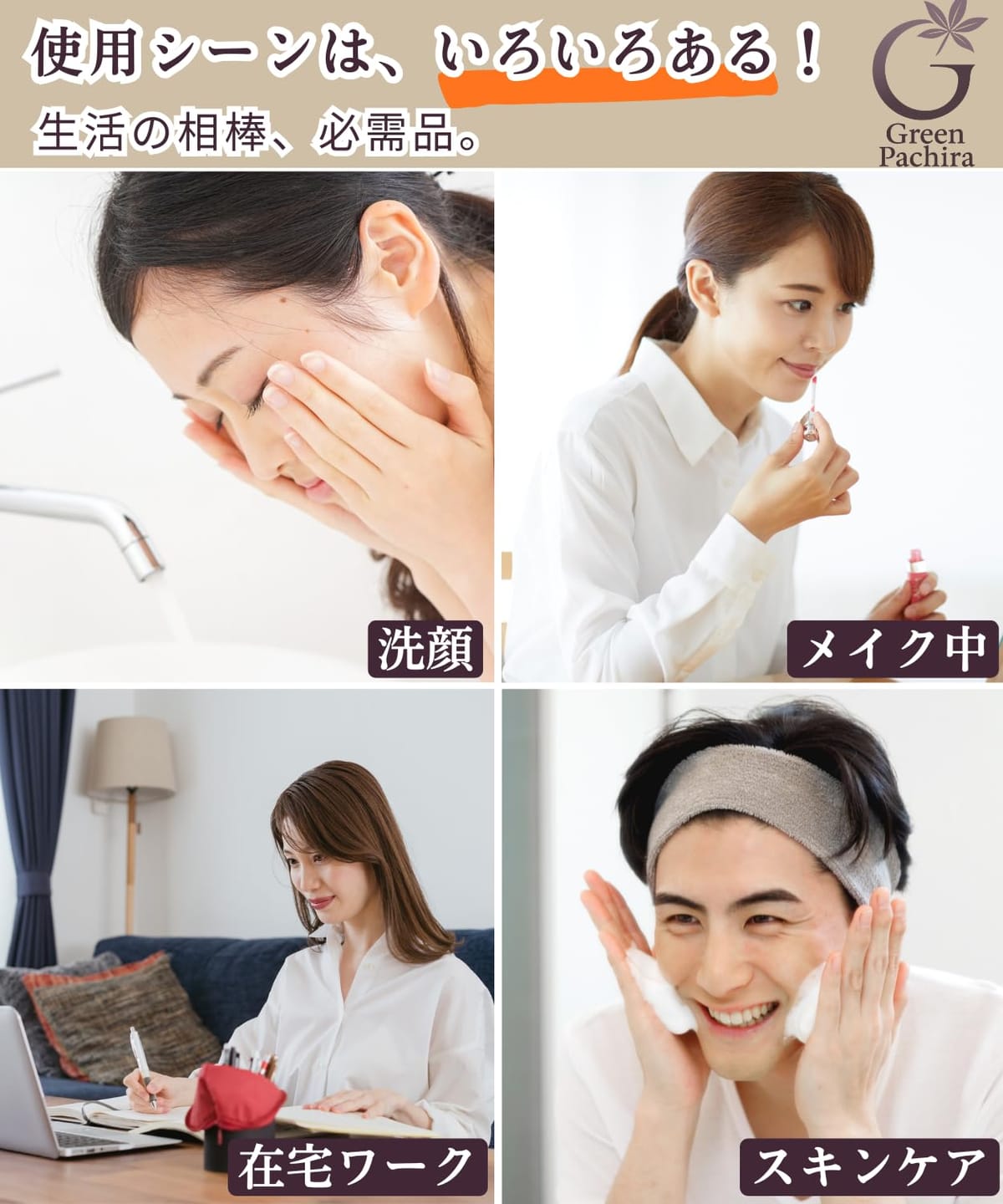 [グリーンパキラ] カチューシャ 痛くない レディース ヘアバンド おしゃれ ヘッド...