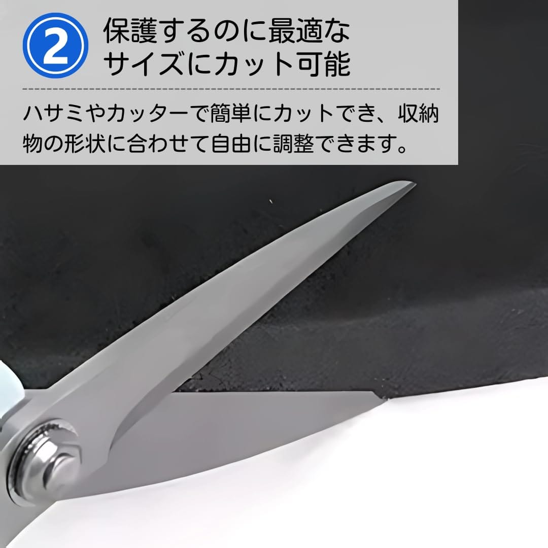 ateena 緩衝材 ウレタン クッション材 ウレタンフォーム スポンジ 衝撃吸収 ウレタ...
