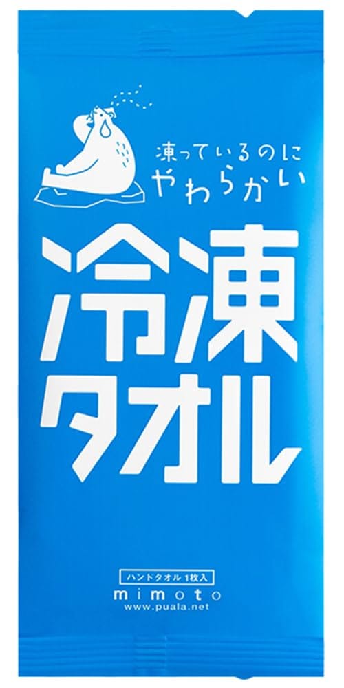 mimoto 使い捨て ウエットタオル【冷凍タオル】メントール 30枚 綿100％ おしぼり コットン 平型 個包装