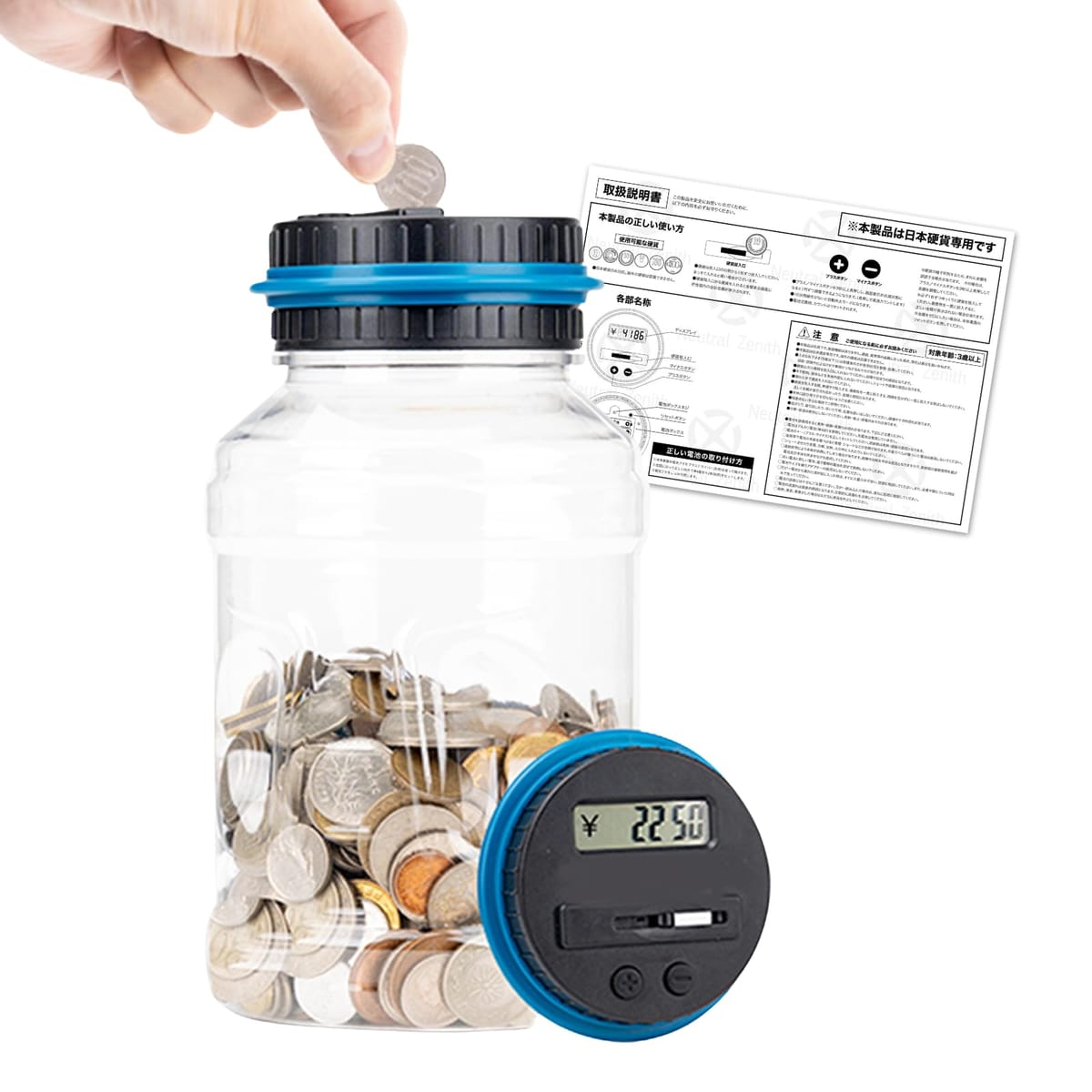 Neutral Zenith 貯金箱 デジタルカウンター 【分かりやすい日本語説明書付き】 自動計算 カウント機能..
