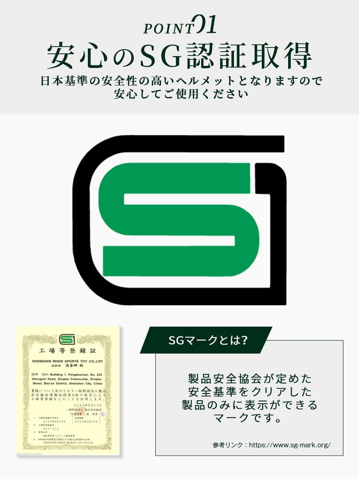 [ブリルエックス] 自転車 ヘルメット [SG認証×軽量300g] 大人 子供 自転車用ヘルメット 男女兼用 (マットブラック)