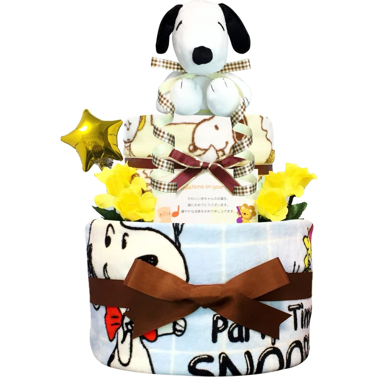 KanonBabys おむつケーキ 男の子 女の子 スヌーピー 出産祝い 2段 Sサイズ Mサイズ