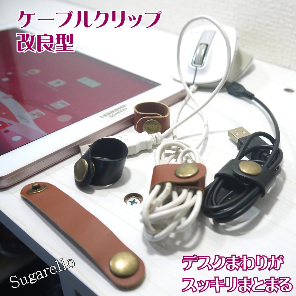 Sugarello �����֥륯��å� �����ɥ���å� ���� ������ �ޤȤ� �����֥륪�����ʥ����� �����֥�ۥ���� �����ɥۥ���� �������� �����֥����� ���� 20�ܥ��å�