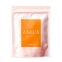 【管理栄養士監修】ASALIS ヘンププロテイン 【K-1、K-2乳酸菌4,000億個配合】 美容 無添加 植物性 完全栄養食 ヴィーガン 麻の実 【栄養機能食品】20食分 400g あんしんの日本国内製造